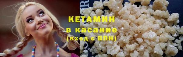 спиды Киреевск