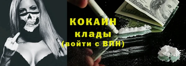 спиды Киреевск