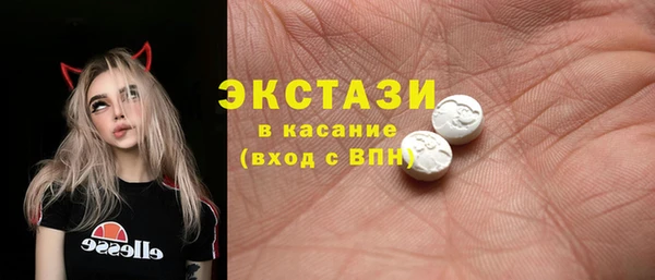 марихуана Киренск