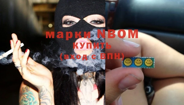 спиды Киреевск