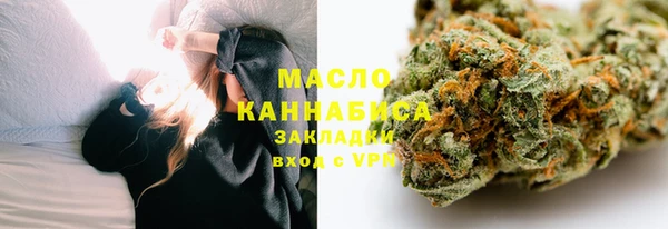 спиды Киреевск