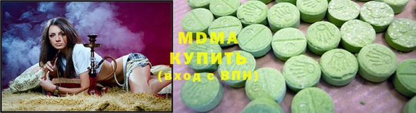 меф VHQ Кодинск