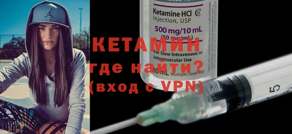 прущие крисы Кинешма