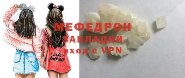 марихуана Киренск