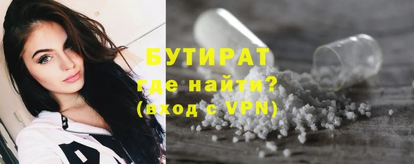 марихуана Киренск