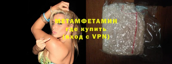 спиды Киреевск