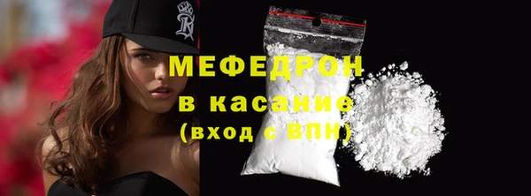марихуана Киренск
