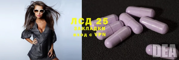 марихуана Киренск