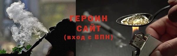 ГАЛЛЮЦИНОГЕННЫЕ ГРИБЫ Козловка