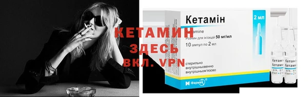 марихуана Киренск