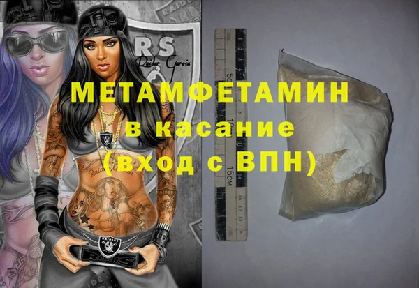 марихуана Киренск