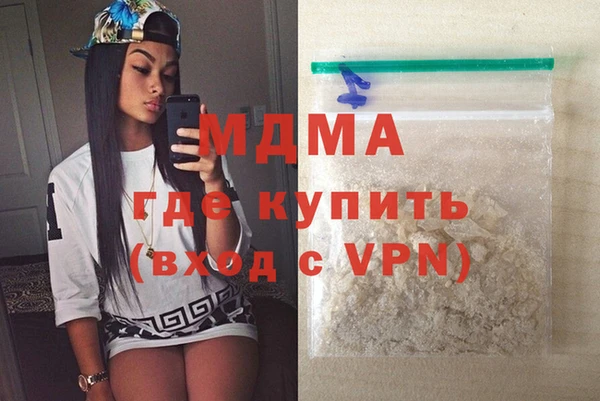 марихуана Киренск