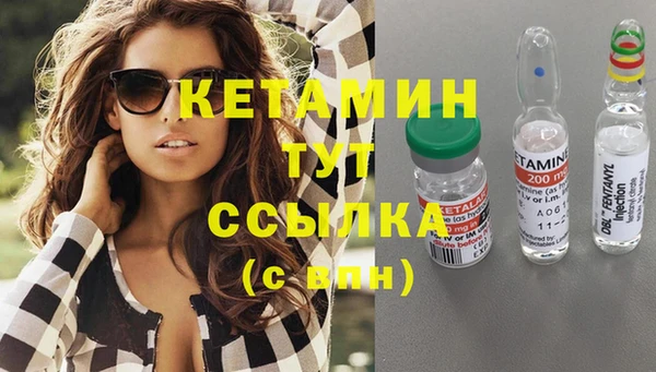 марихуана Киренск