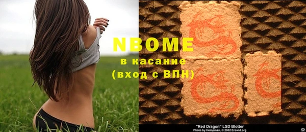 марихуана Киренск