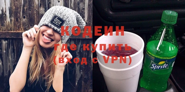 марихуана Киренск