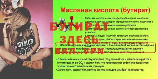 спиды Киреевск
