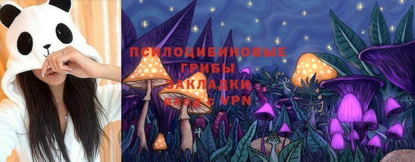 марихуана Киренск