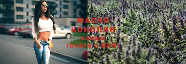 прущие крисы Кинешма