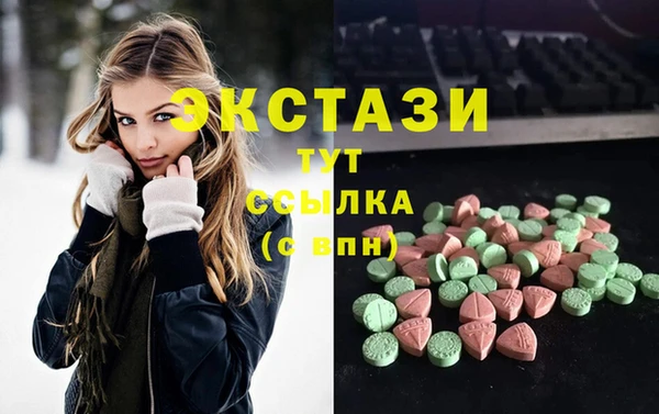 марихуана Киренск