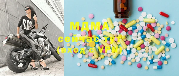 марихуана Киренск