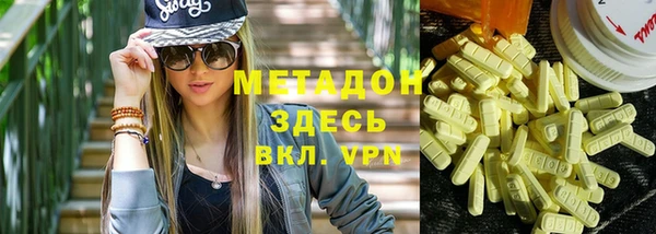 спиды Киреевск