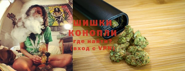марихуана Киренск