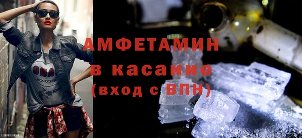 марихуана Киренск