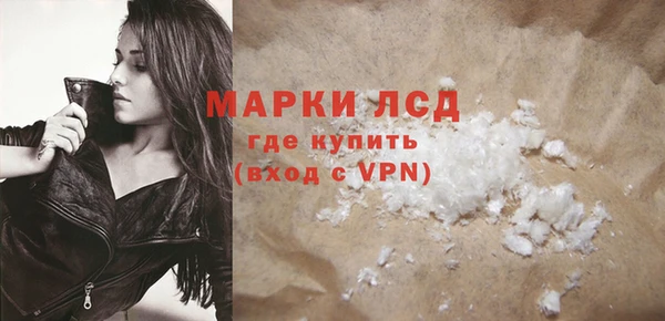 спиды Киреевск