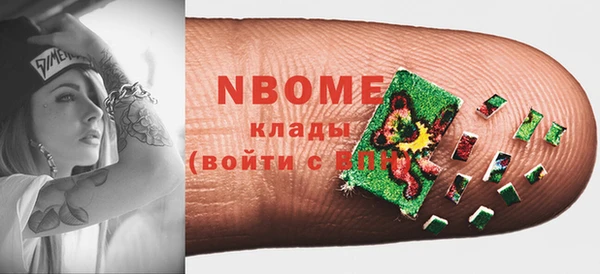 спиды Киреевск